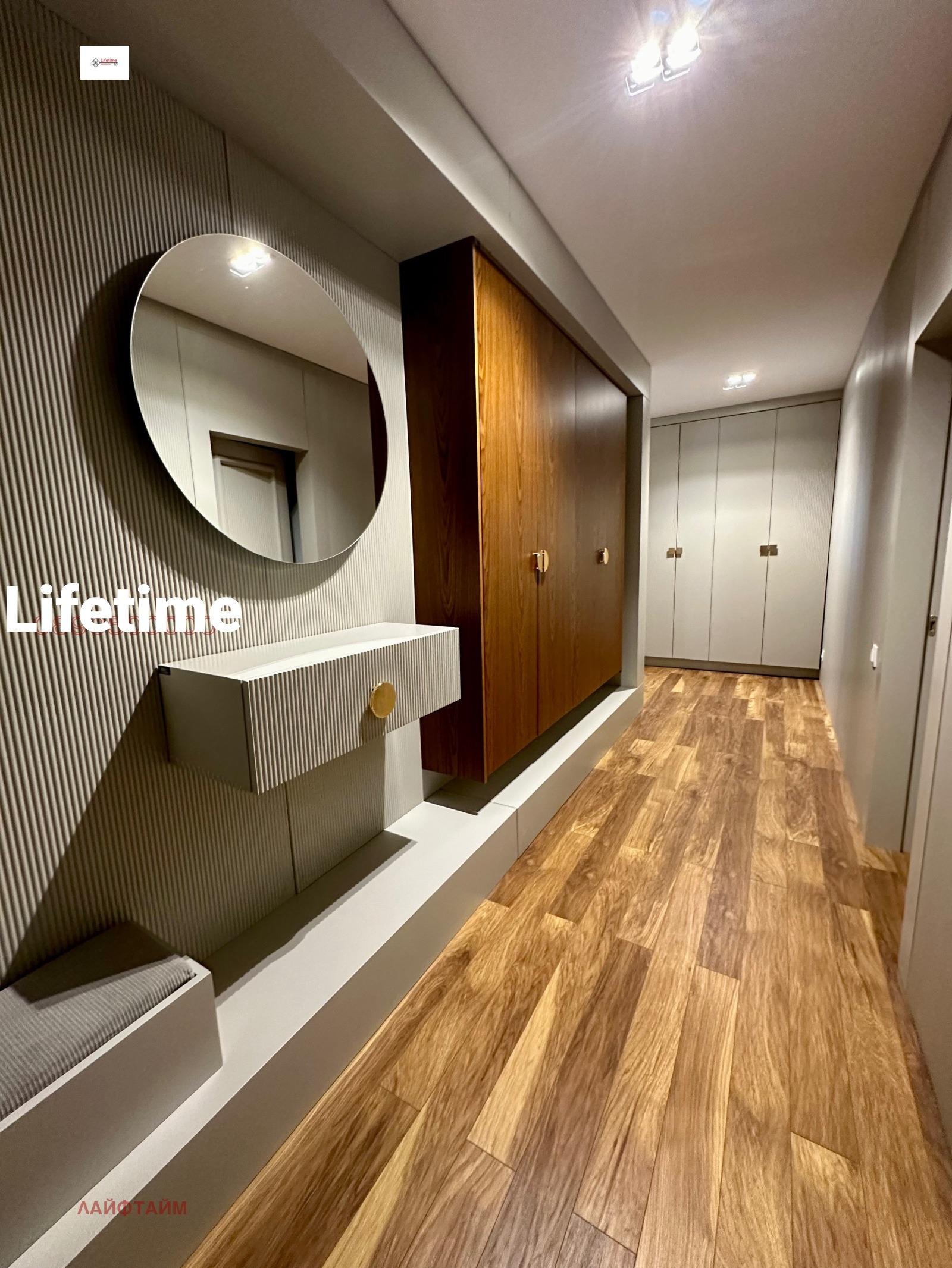 Продава 4-СТАЕН, гр. София, Манастирски ливади, снимка 10 - Апартаменти - 53863741