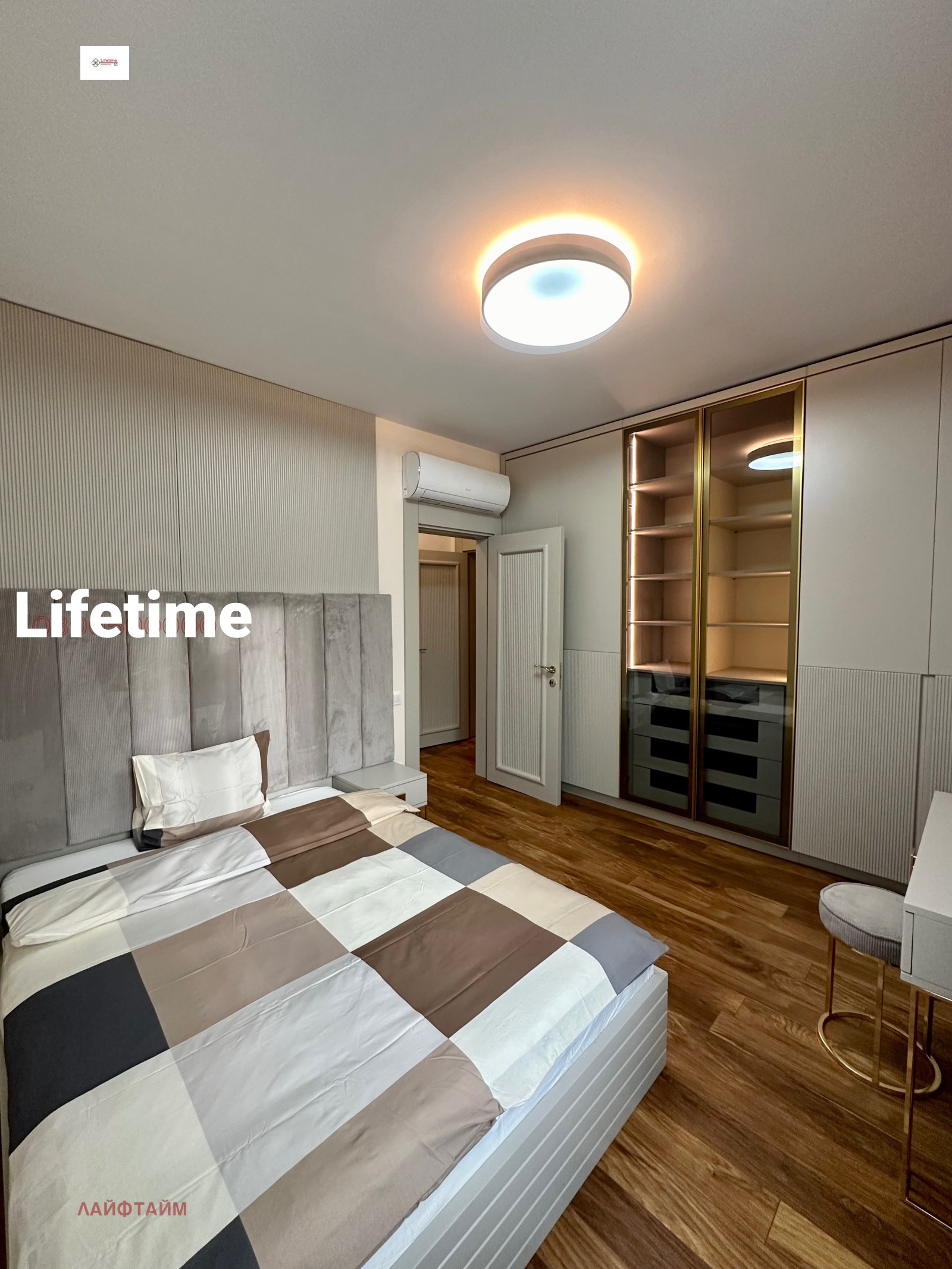 Продава 4-СТАЕН, гр. София, Манастирски ливади, снимка 13 - Апартаменти - 53863741