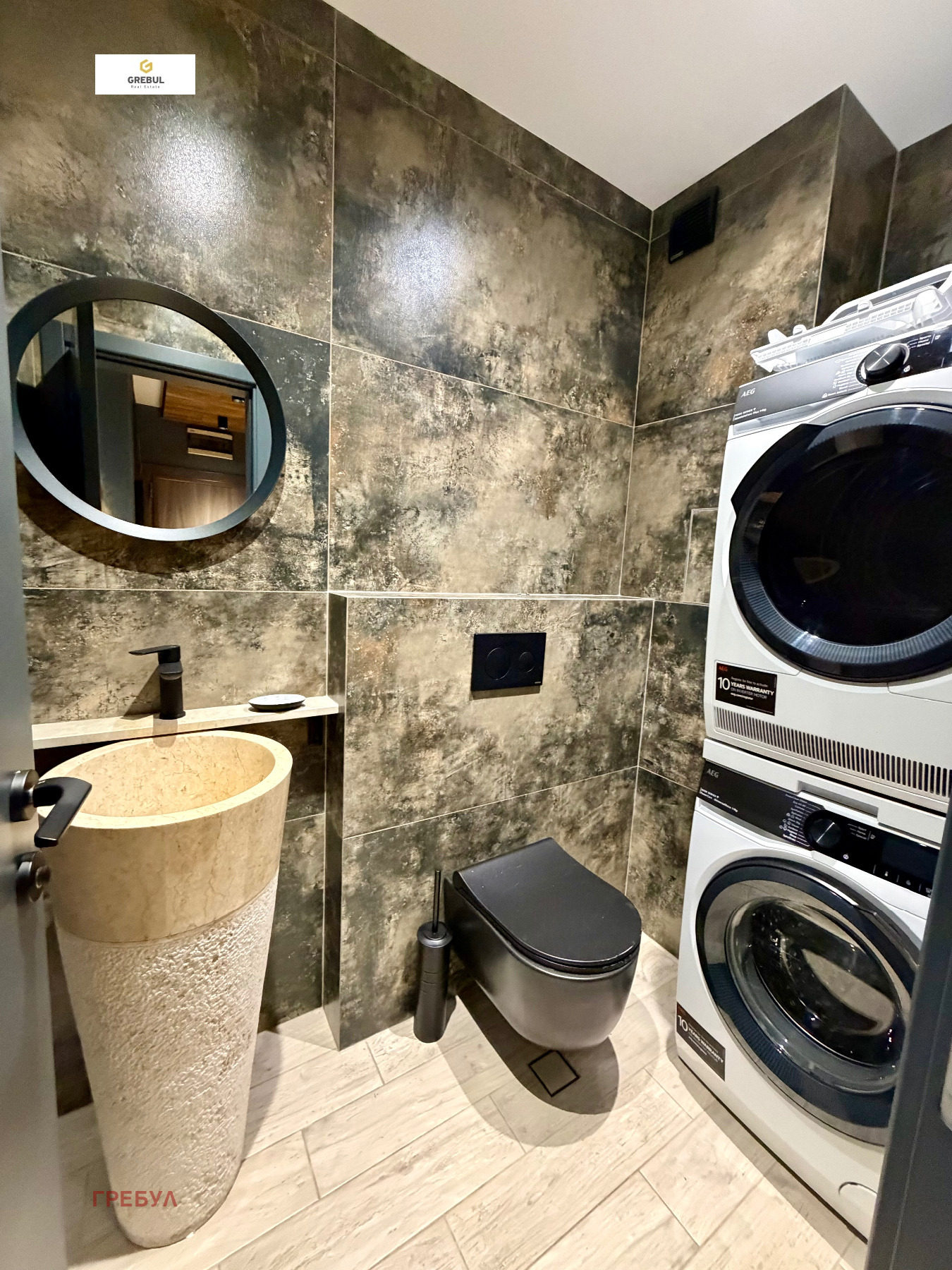 Продава 4-СТАЕН, гр. София, Малинова долина, снимка 12 - Апартаменти - 55730390