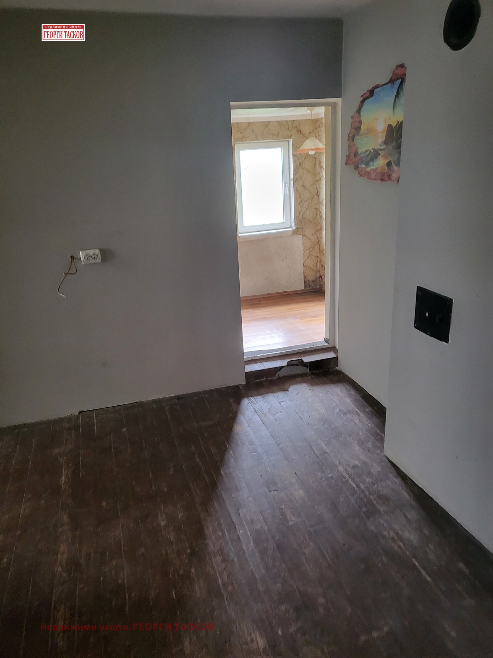 Продава КЪЩА, гр. Тутракан, област Силистра, снимка 4 - Къщи - 54056762