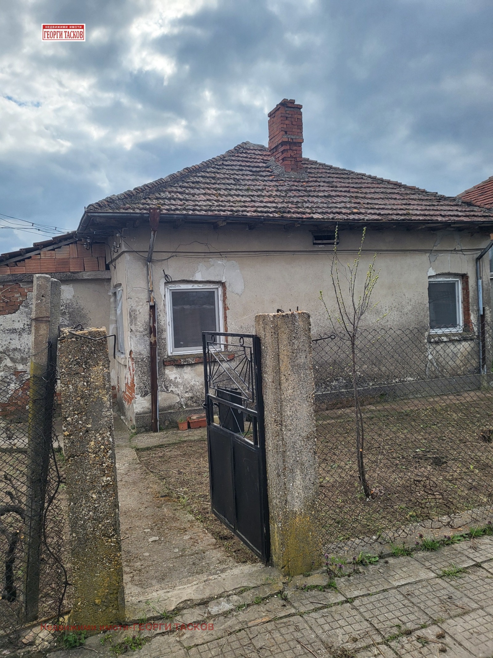 Продава КЪЩА, гр. Тутракан, област Силистра