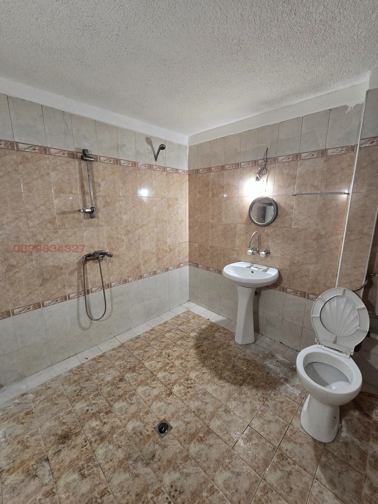 Продава КЪЩА, гр. София, Враждебна, снимка 14 - Къщи - 54826299