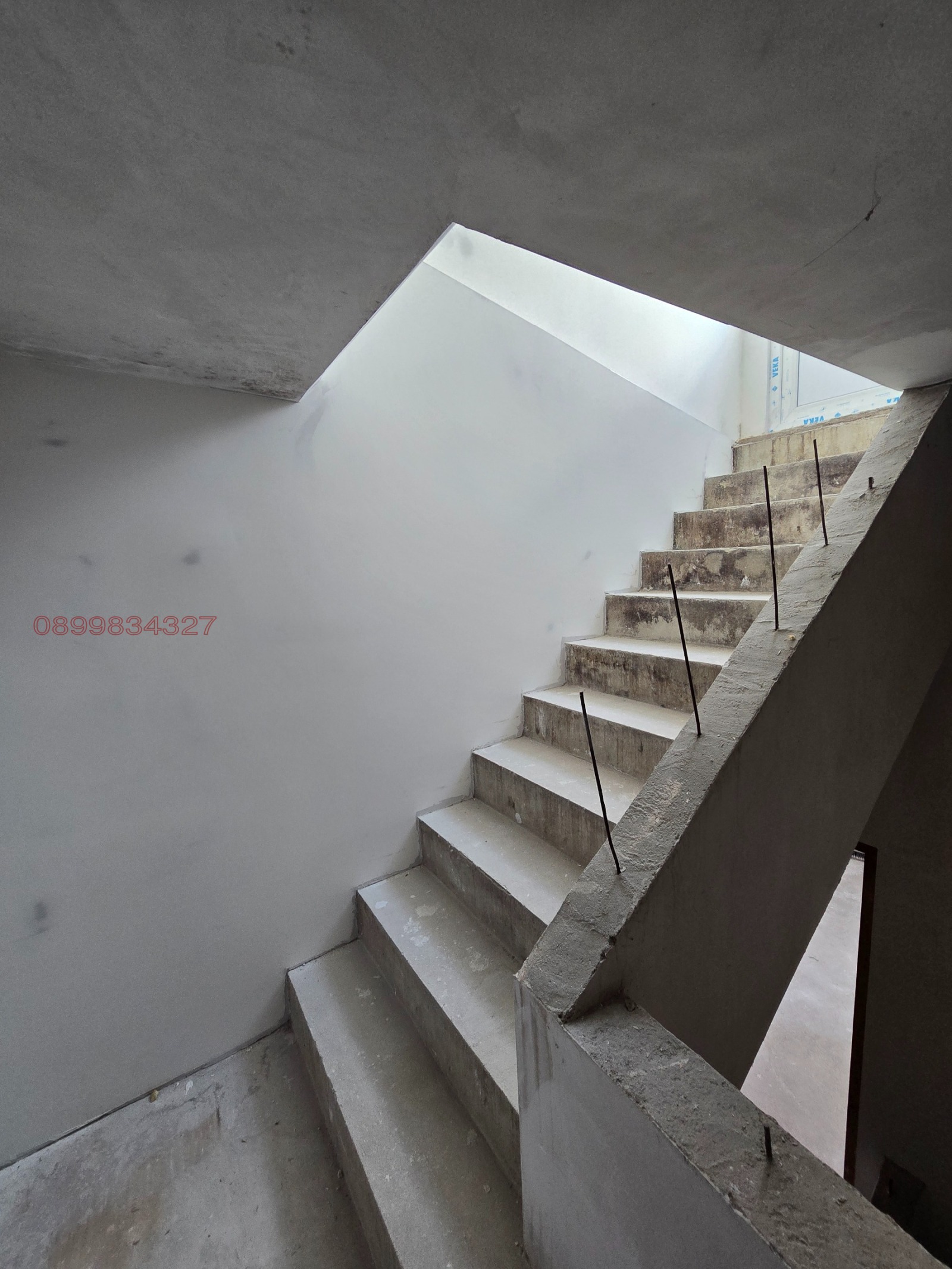 Продава КЪЩА, гр. София, Враждебна, снимка 15 - Къщи - 54826299