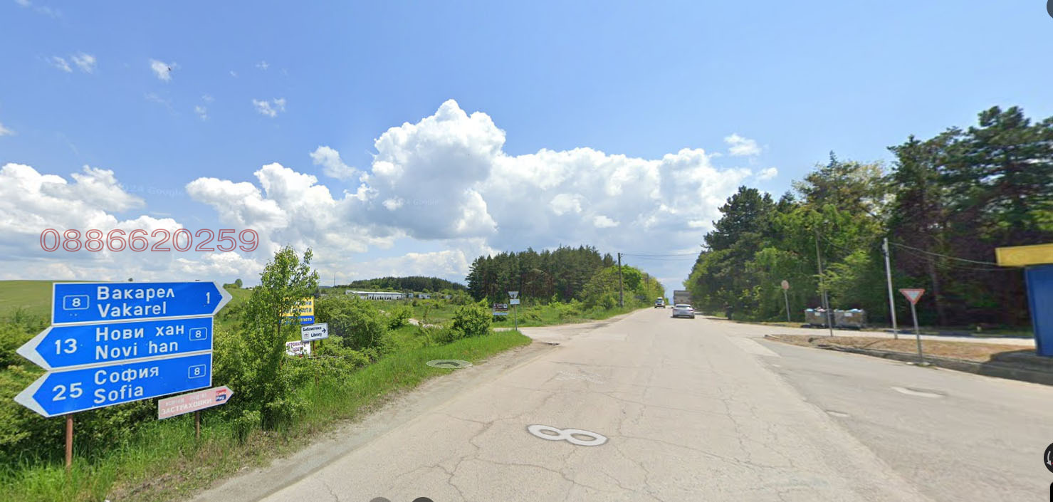 Продава ПАРЦЕЛ, с. Вакарел, област София област, снимка 3 - Парцели - 53735849