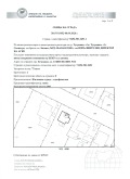 Продава КЪЩА, гр. Тутракан, област Силистра, снимка 1