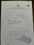 Продава ПАРЦЕЛ, град Варна, м-т Прибой • 94000 € • 22450542 — Holmes.bg