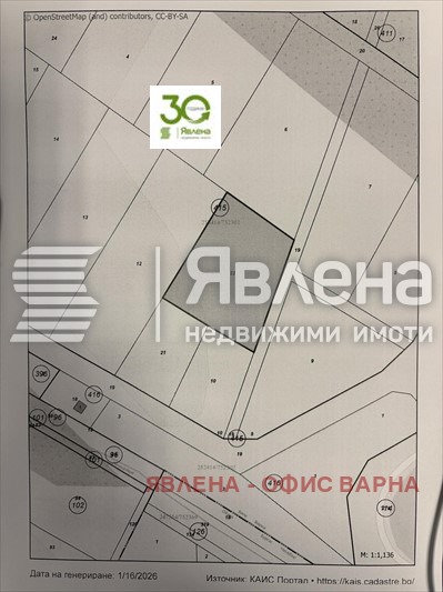������� ������ | Imot.bg � ����������� 4