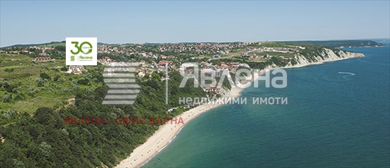 ������� ������ | Imot.bg � ����������� 1
