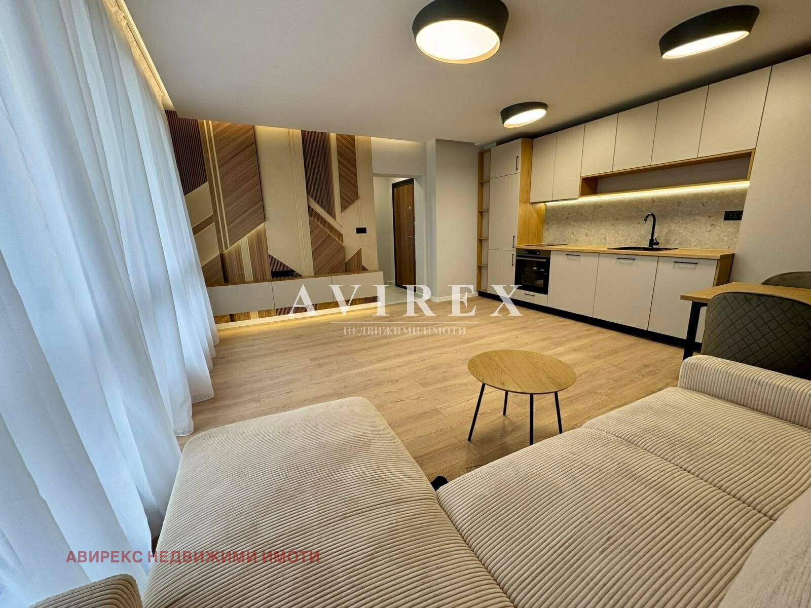 ������� 2-����� | Imot.bg � ����������� 5