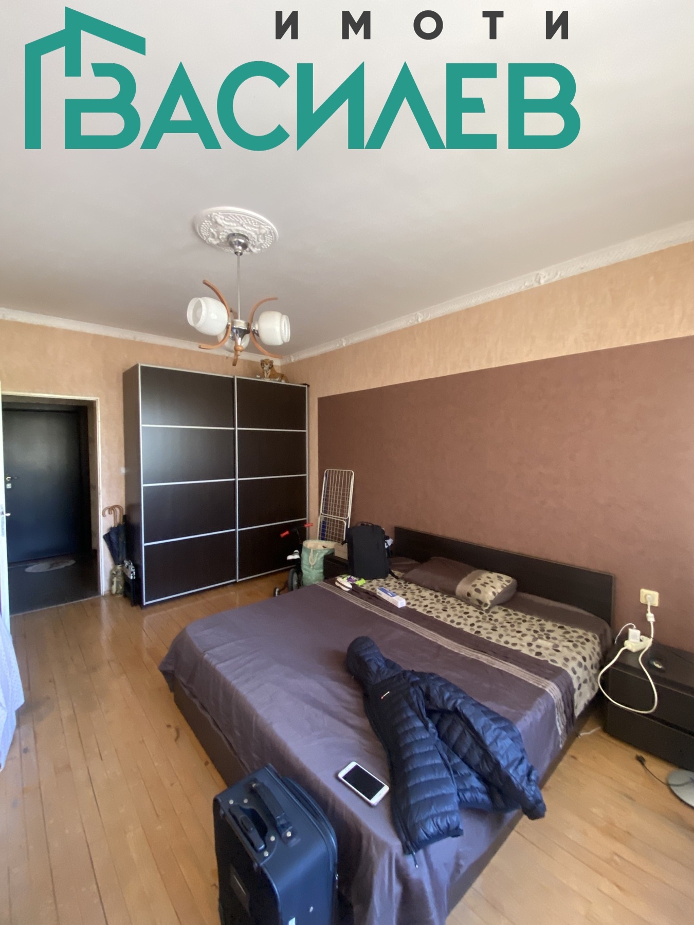 ������� 2-����� | Imot.bg � ����������� 7