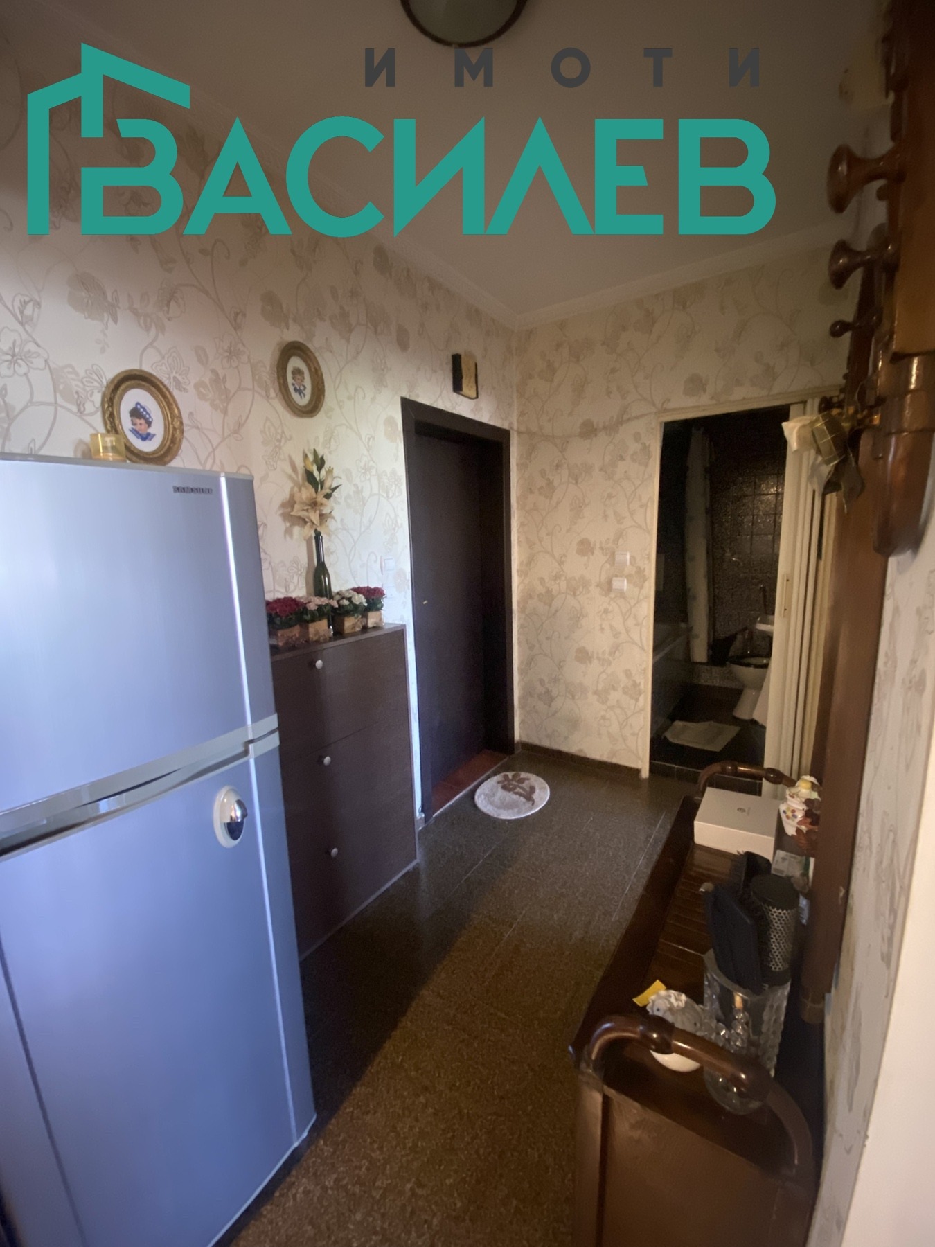 ������� 2-����� | Imot.bg � ����������� 5