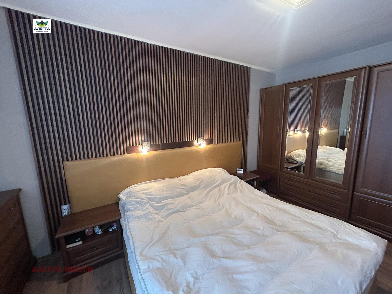 ������� 3-����� | Imot.bg � ����������� 5