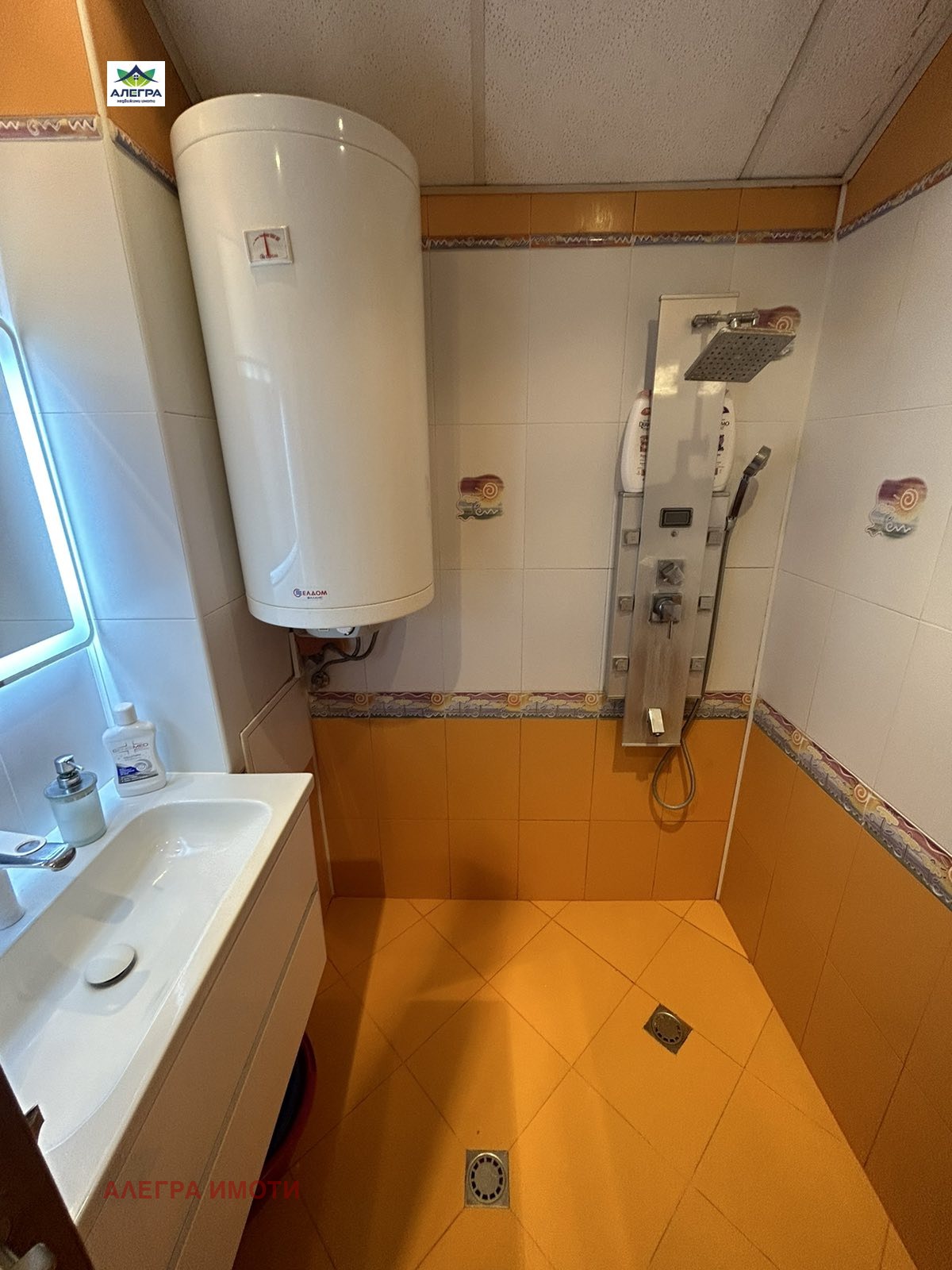 ������� 3-����� | Imot.bg � ����������� 6