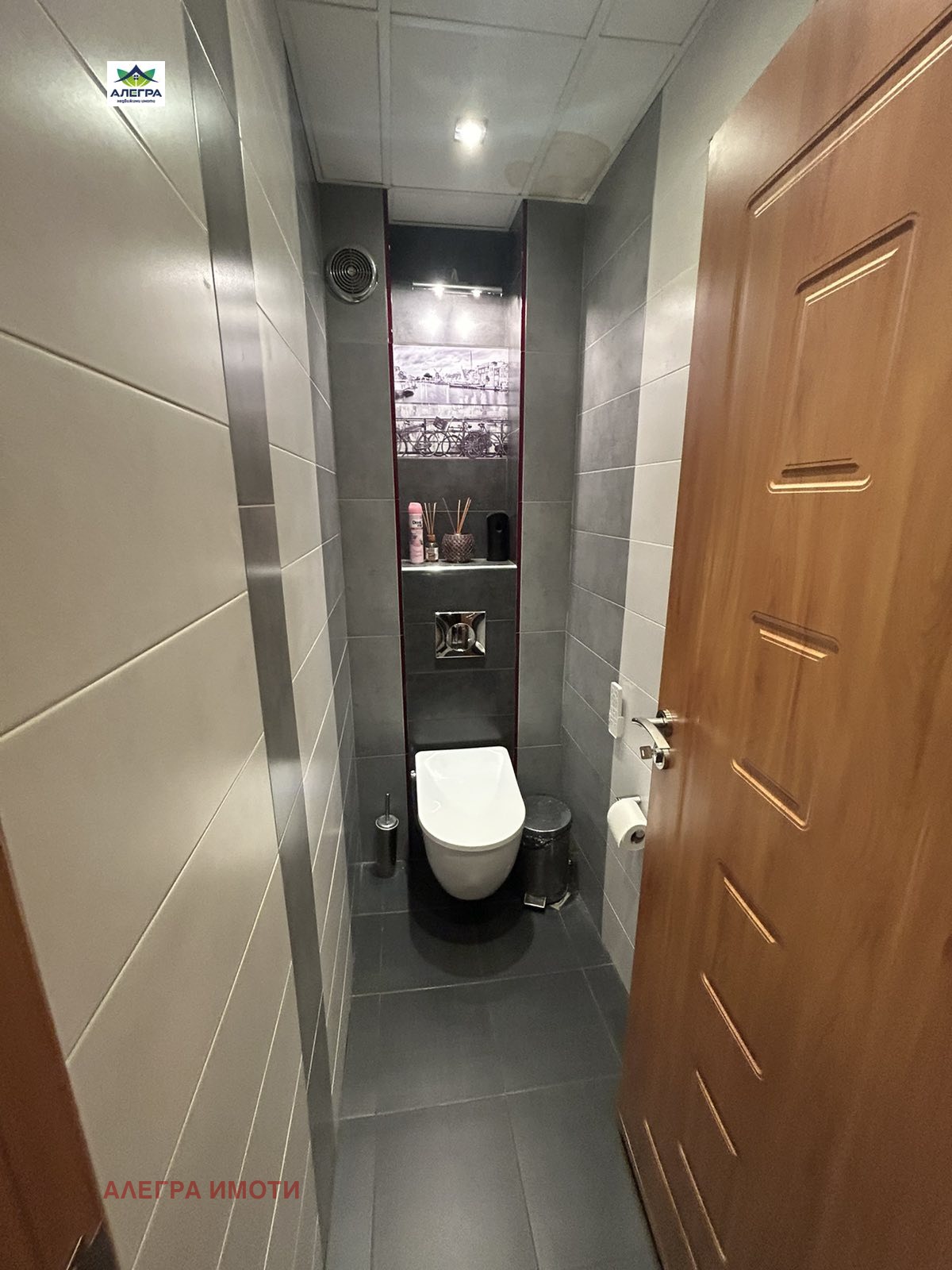 ������� 3-����� | Imot.bg � ����������� 7