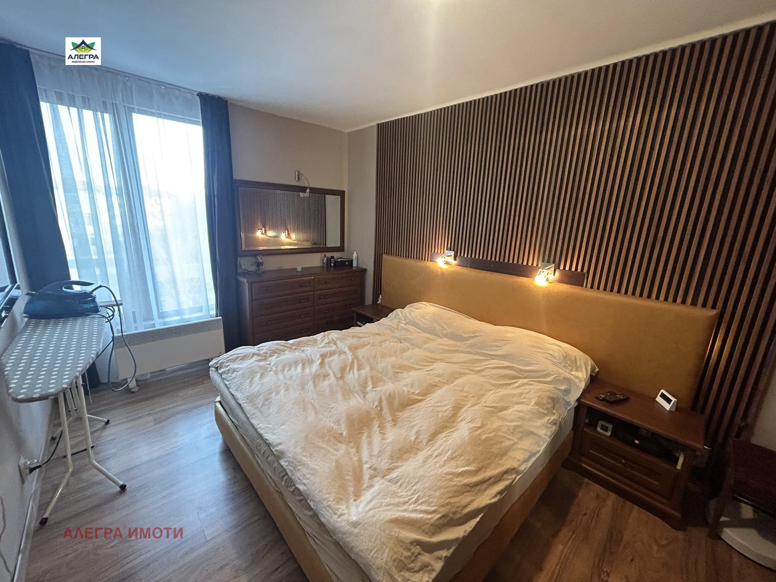 ������� 3-����� | Imot.bg � ����������� 4