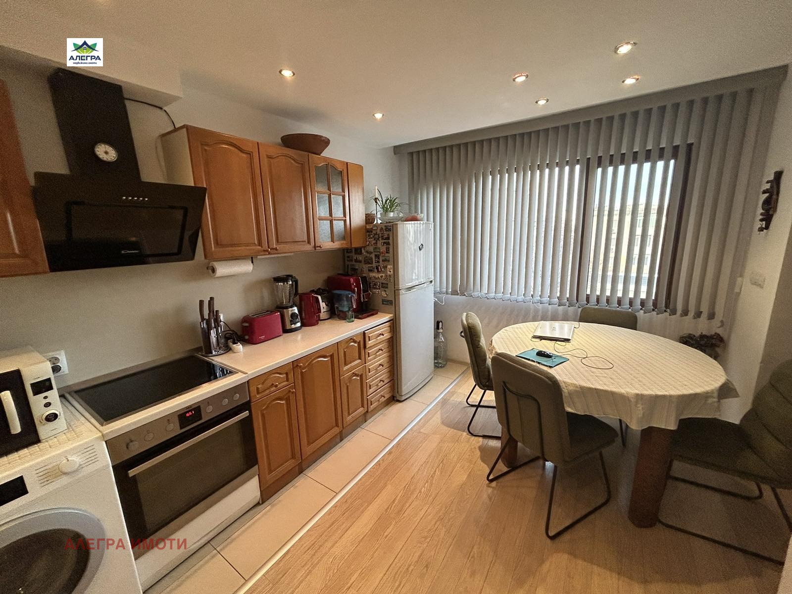 ������� 3-����� | Imot.bg � ����������� 2