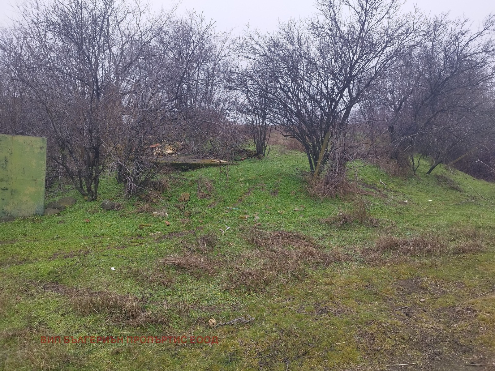 ������� ���� | Imot.bg � ����������� 7