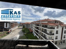 2 makuuhuonetta Bansko, Blagoevgradin alue 4