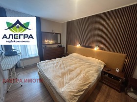 ������� 3-����� | Imot.bg � ����� ������ 4