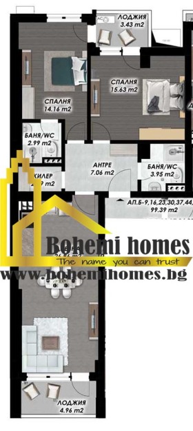 ������� 3-����� | Imot.bg � ����� ������ 2