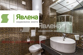 ������� 4-����� | Imot.bg � ����� ������ 14