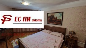   | Imot.bg    5