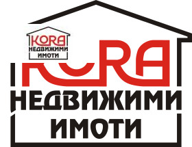 Продажба на имоти в с. Крушуна, област Ловеч - изображение 2 