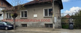 σπίτι Σαπαρεβα βανια, περιοχή Κιουστεντίλ