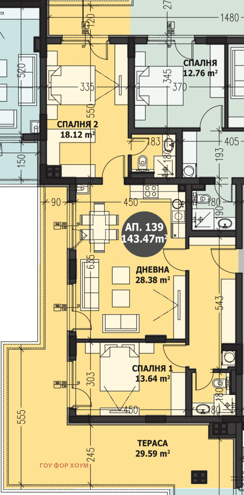 Продава 3-СТАЕН, гр. София, Малинова долина, снимка 5 - Aпартаменти - 47150560