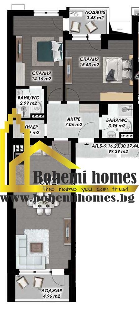 Продава 3-СТАЕН, гр. Пловдив, Кършияка, снимка 2 - Апартаменти - 54549447