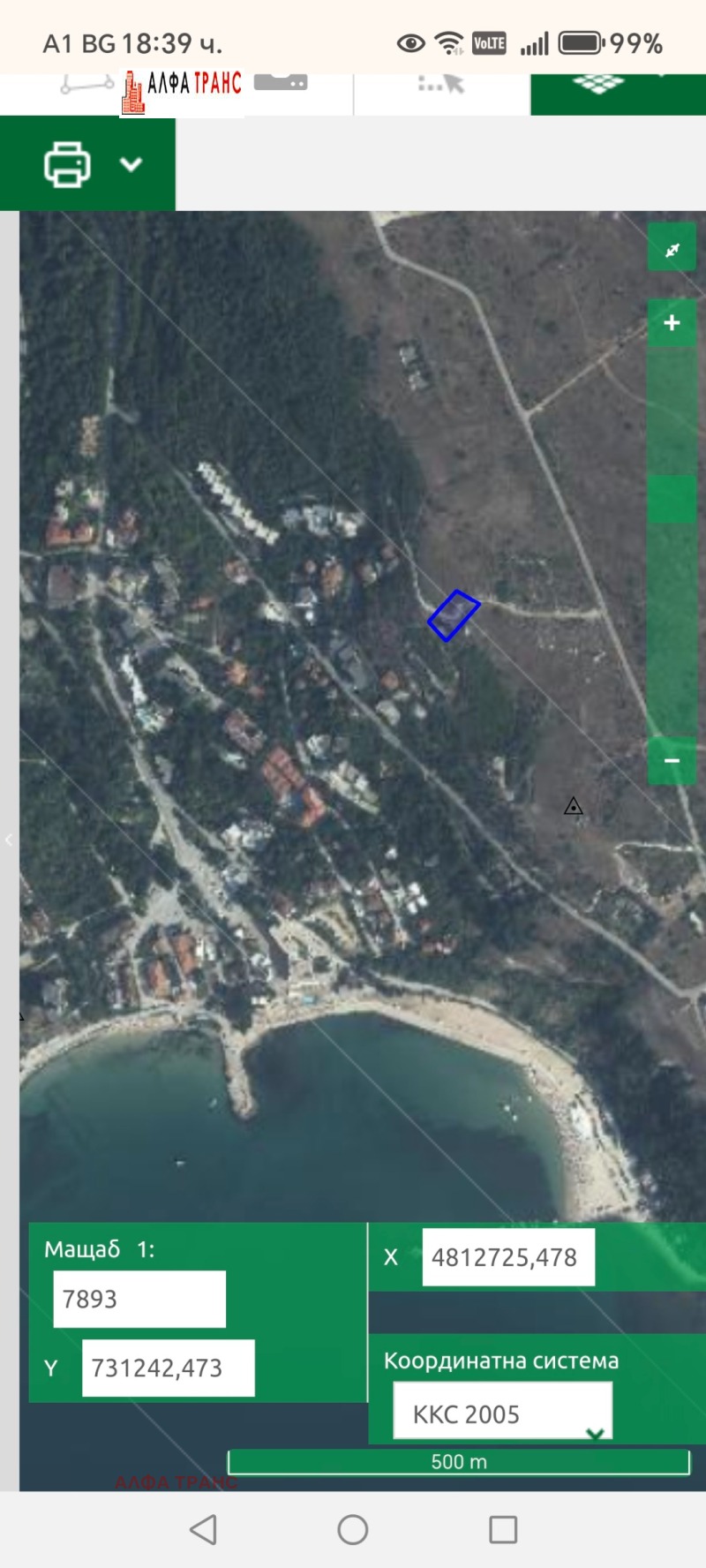 Продается  Сюжет область Добрич , Каварна , 700 кв.м | 31335663 - изображение [4]