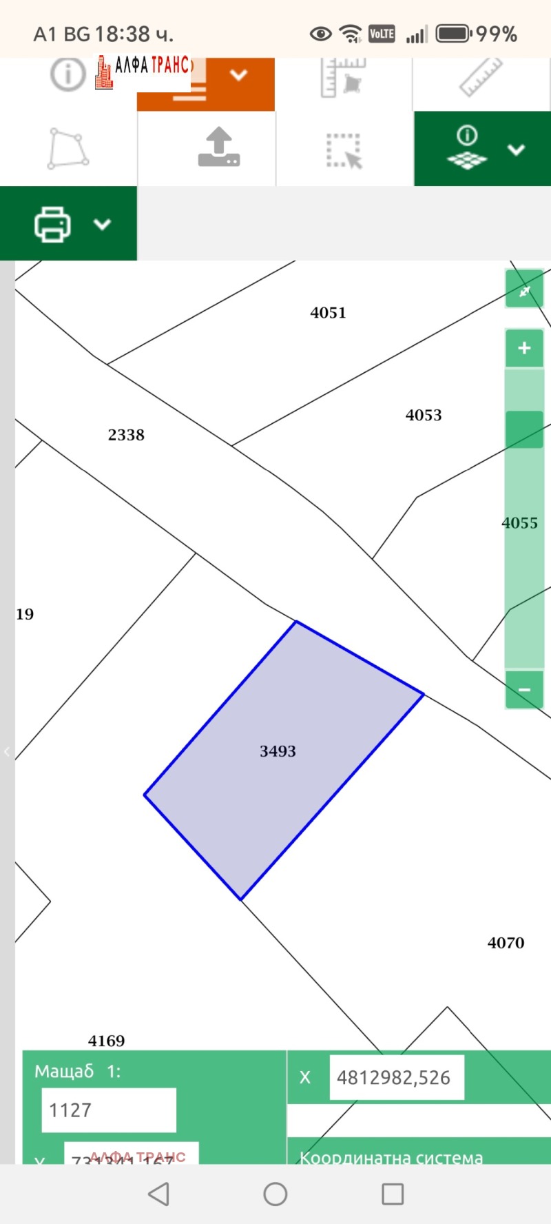 Продается  Сюжет область Добрич , Каварна , 700 кв.м | 31335663 - изображение [5]