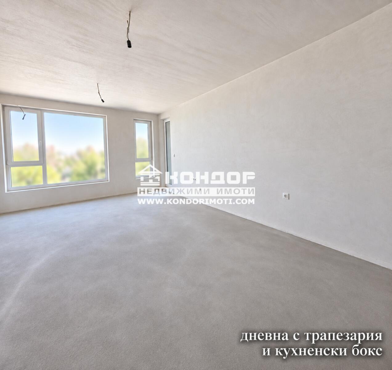 Продава 2-СТАЕН, гр. Пловдив, Тракия