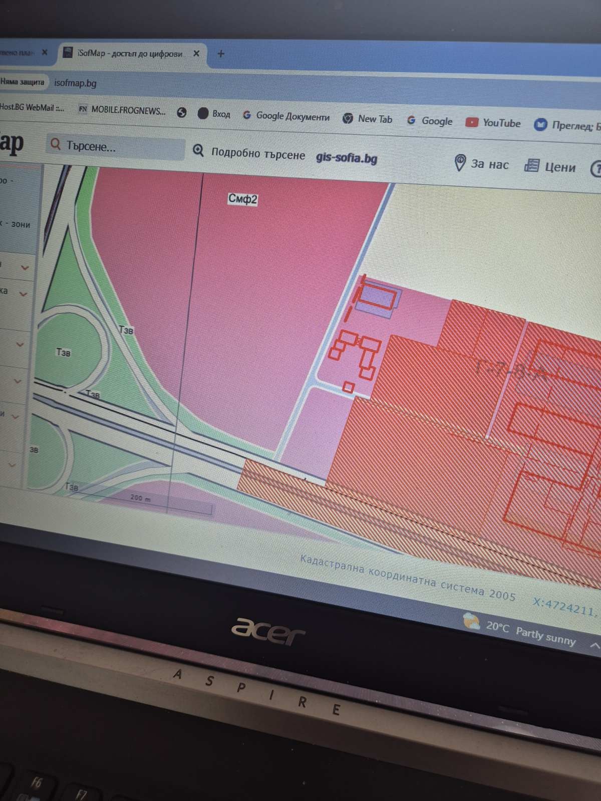 Продава ПАРЦЕЛ, гр. София, с. Лозен, снимка 2 - Парцели - 55373824