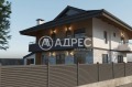Продава КЪЩА, с. Пролеша, област София област, снимка 1