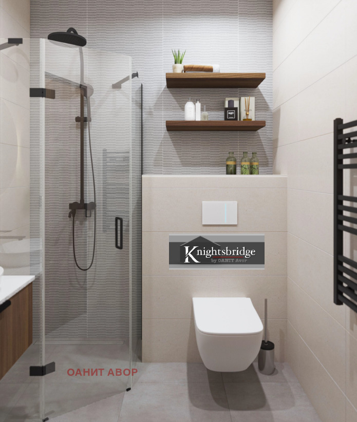 ������� 2-����� | Imot.bg � ����������� 5