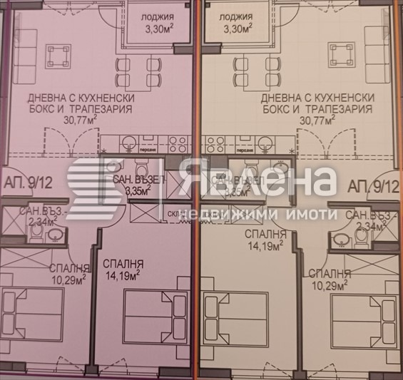 ������� 2-����� | Imot.bg � ����������� 4