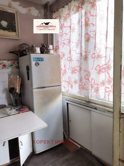 ������� 3-����� | Imot.bg � ����������� 4