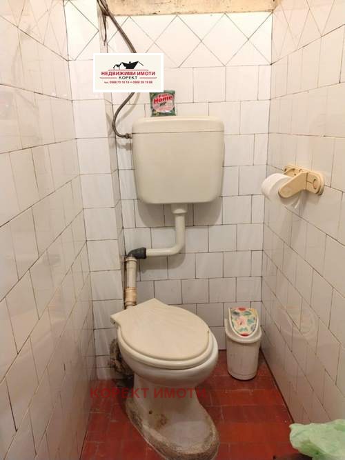 ������� 3-����� | Imot.bg � ����������� 7