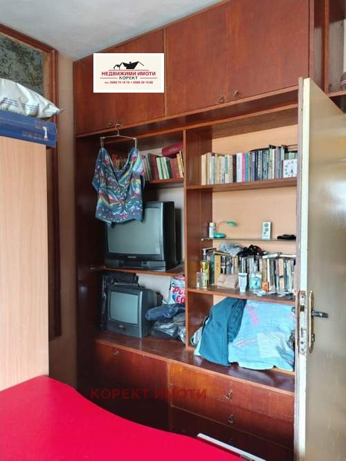 ������� 3-����� | Imot.bg � ����������� 6