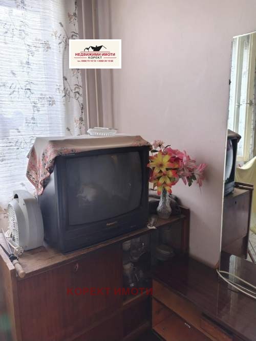 ������� 3-����� | Imot.bg � ����������� 3