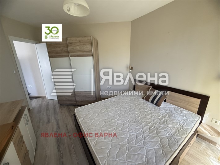 ������� 3-����� | Imot.bg � ����������� 14
