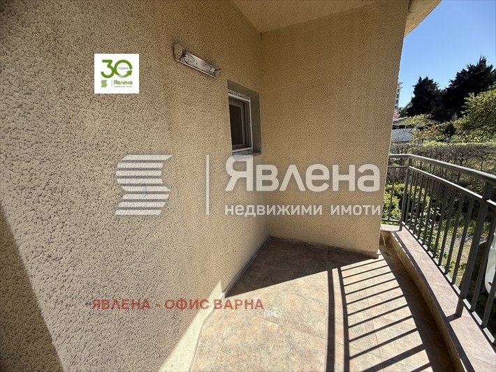 ������� 3-����� | Imot.bg � ����������� 12