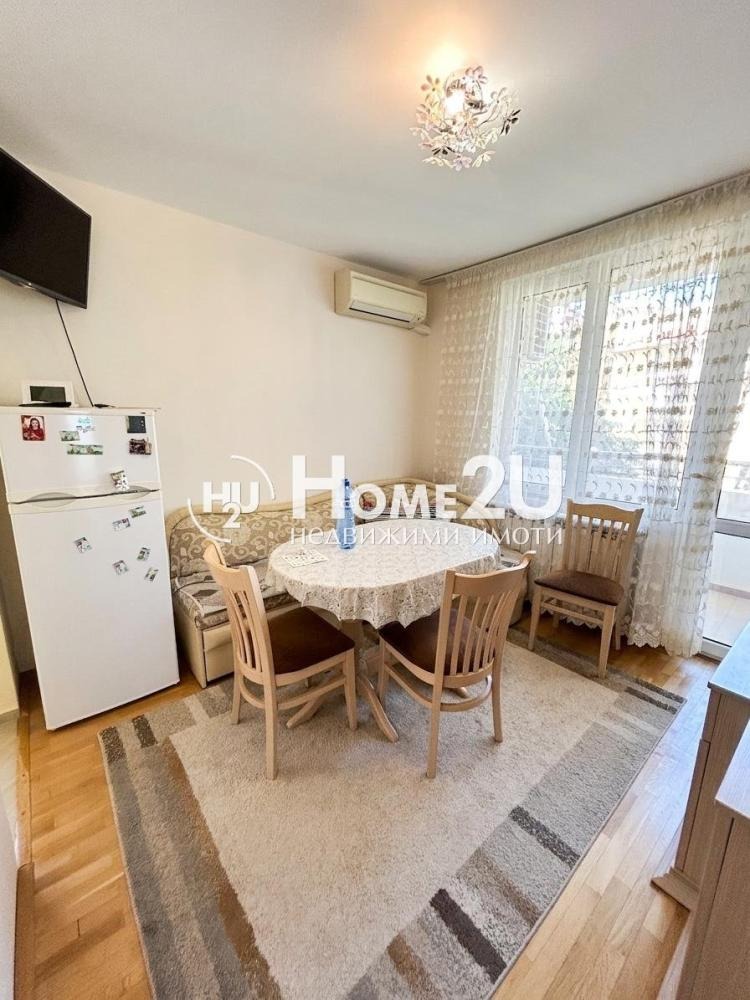 ������� ���� | Imot.bg � ����������� 4