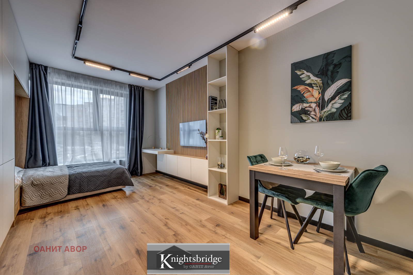 ������� 2-����� | Imot.bg � ����������� 1