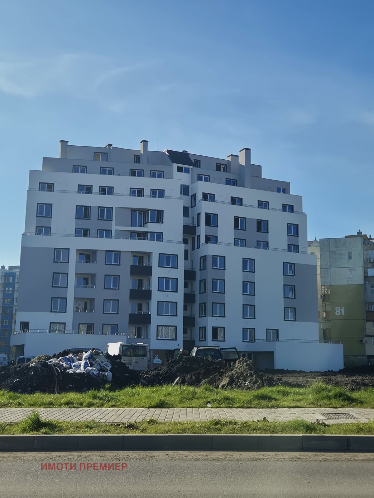 ������� 2-����� | Imot.bg � ����������� 2