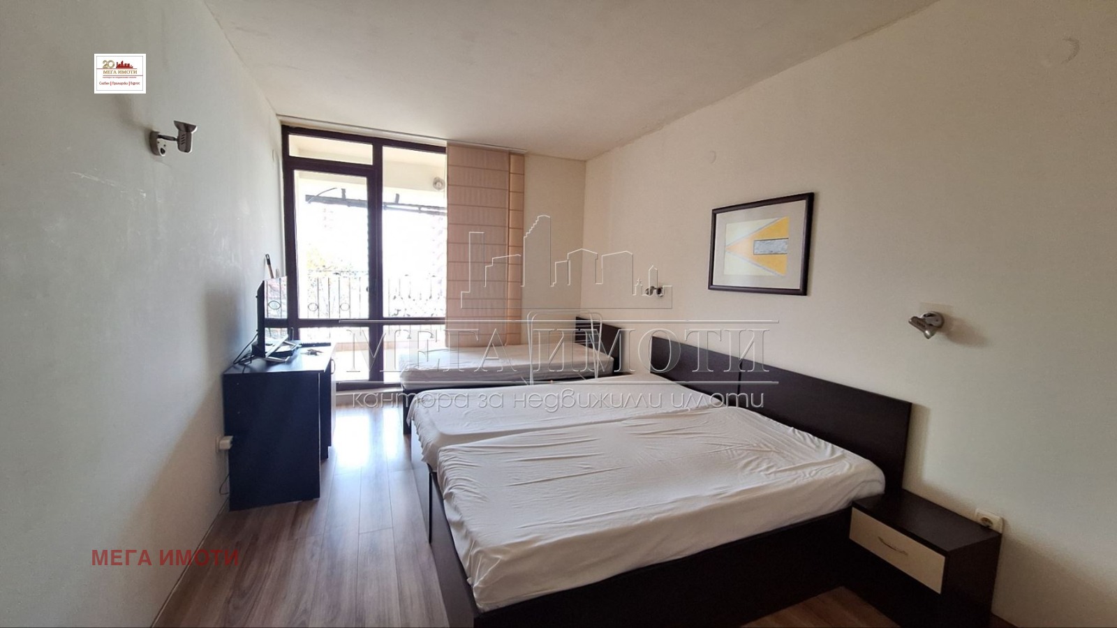 ������� 2-����� | Imot.bg � ����������� 5