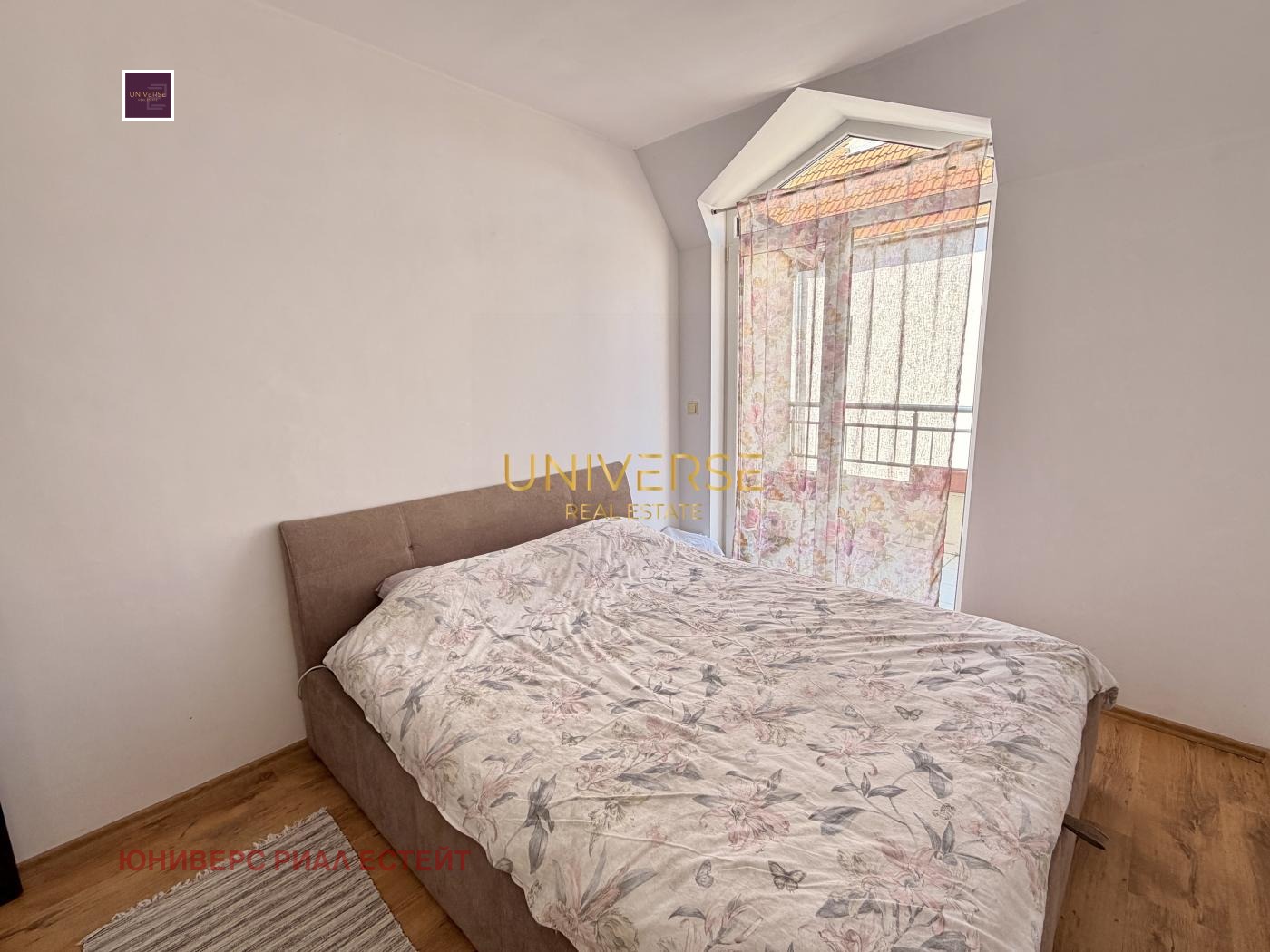 ������� 2-����� | Imot.bg � ����������� 8