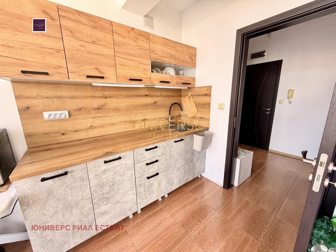 ������� 2-����� | Imot.bg � ����������� 7