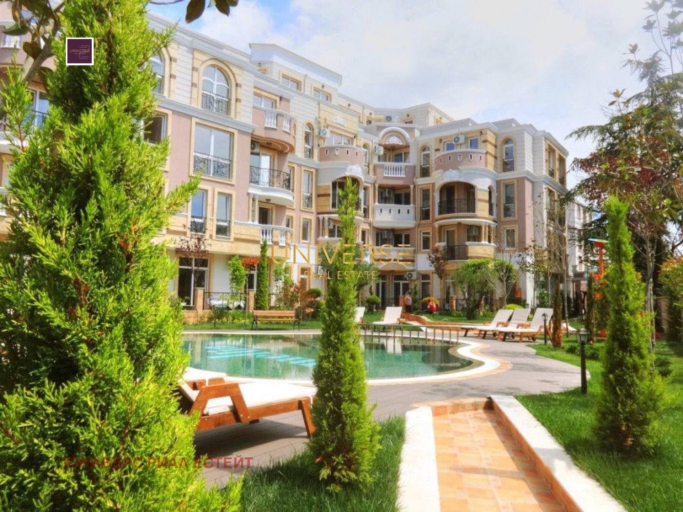 ������� 2-����� | Imot.bg � ����������� 3